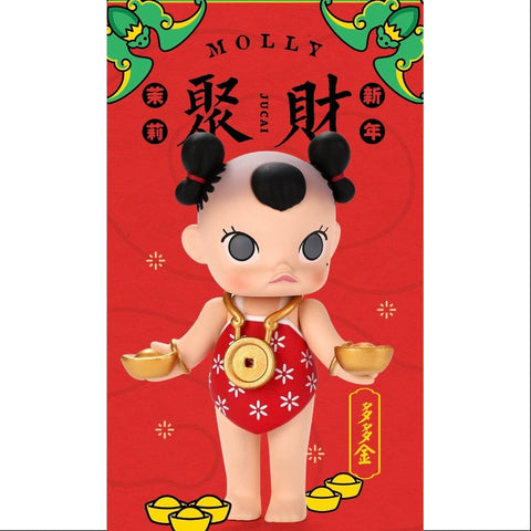 MOLLY Happy Chinese New Year 2019 Series Whole Set Opened