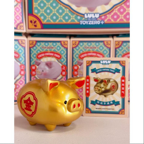 LuLu the Piggy Lucky Fortune Piggy Series Whole Set Opened