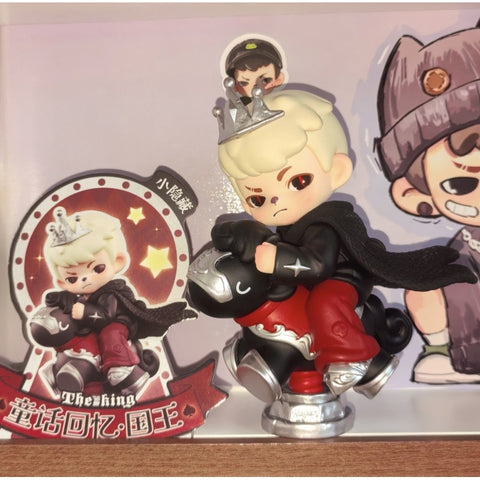 Boy Rayan Instant Memories Of The Next Round Blind Box Series: The King (Secret, 1/48)