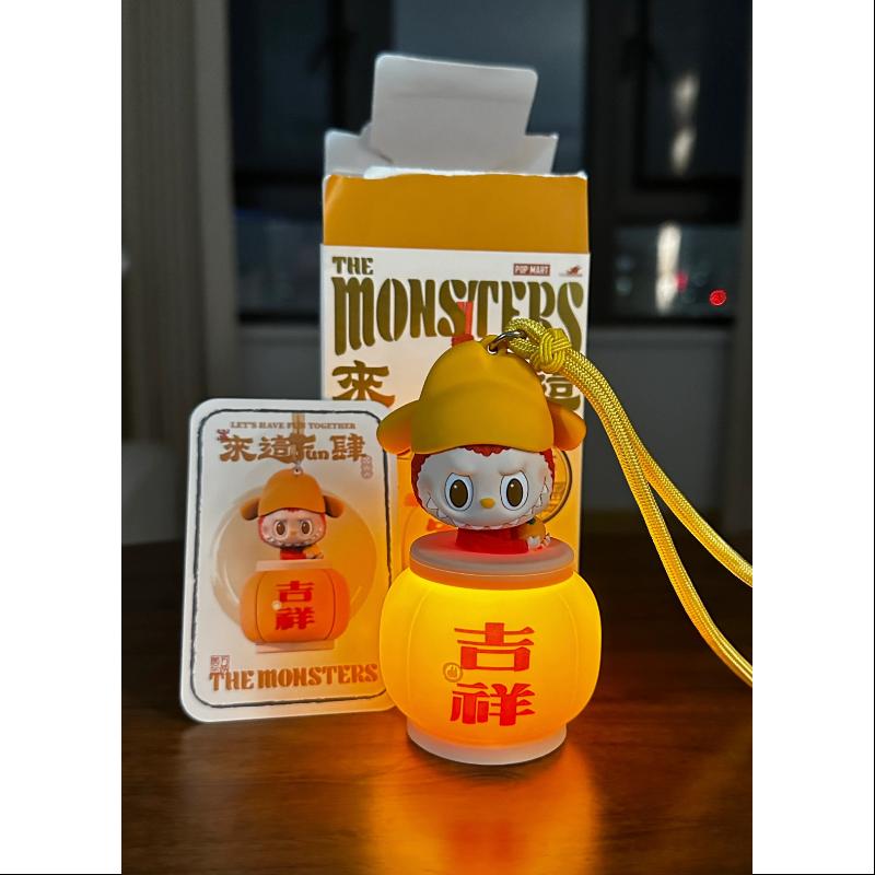 Labubu The Monsters Let's Have Fun Together Night Light Series Good Luck