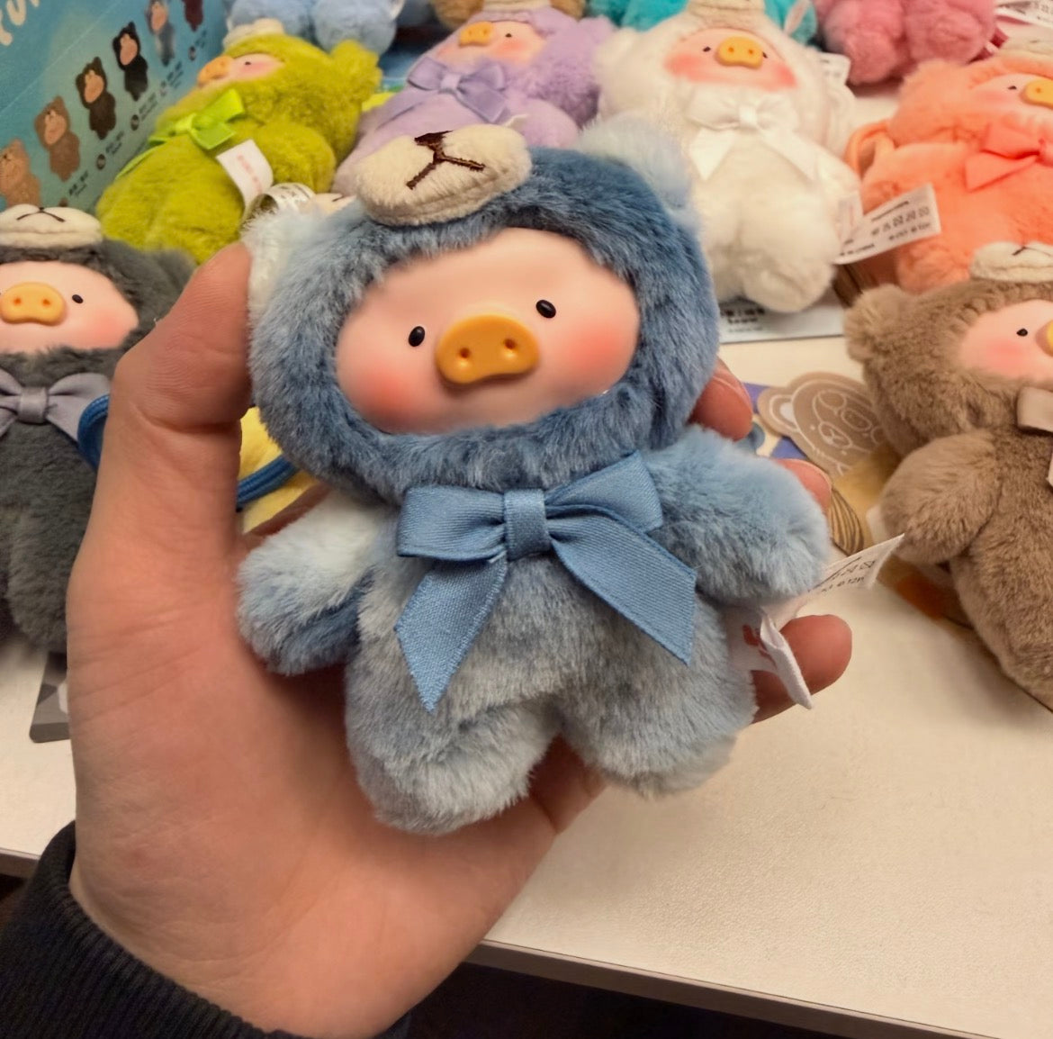 LuLu the Piggy Teddy Mini's Whisper of Nature Plush Pendant Blind Box Series: Morning Mist (Secret, 3/120)