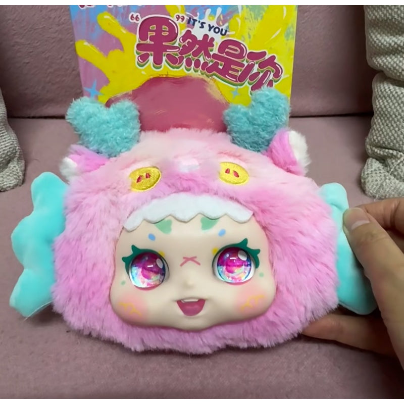 Kimmon Fruit Plush It's You Blind Box Series: Exquisite Dragon (Secret, 1/48)