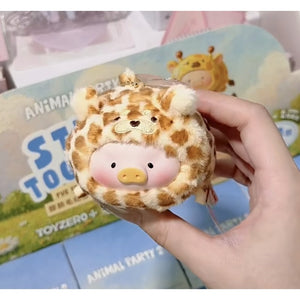LuLu the Piggy Animal Party Series 2 Stick Together Plush Blind Box Series: African Leopard (Secret, 1/96)