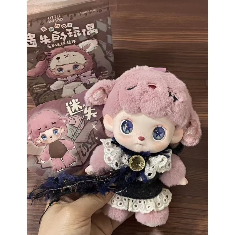 ANMOO The Lost Doll Plush Pendant Blind Box Series: Adrift (Secret, 1/108)