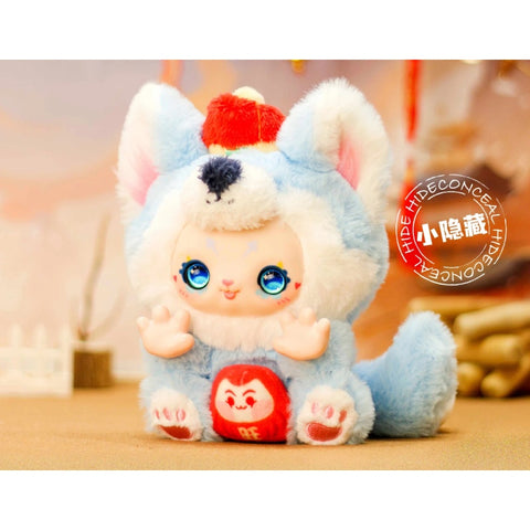 Kimmon Make a Wish Plush Blind Box Series: Dog (Secret, 1/48)