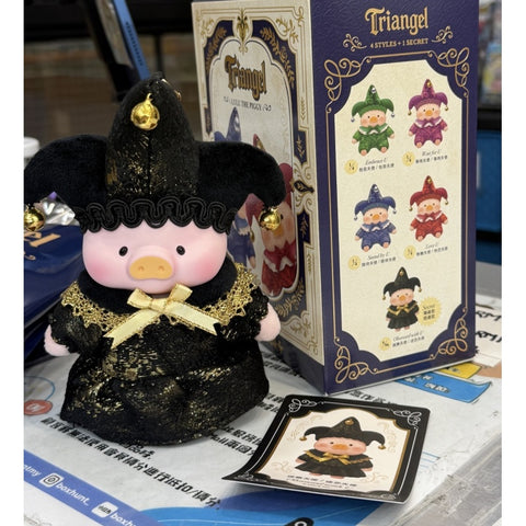 LuLu the Piggy Triangel PVC Plush Pendant Blind Box Series: Obsessed with U (Secret, 1/24)