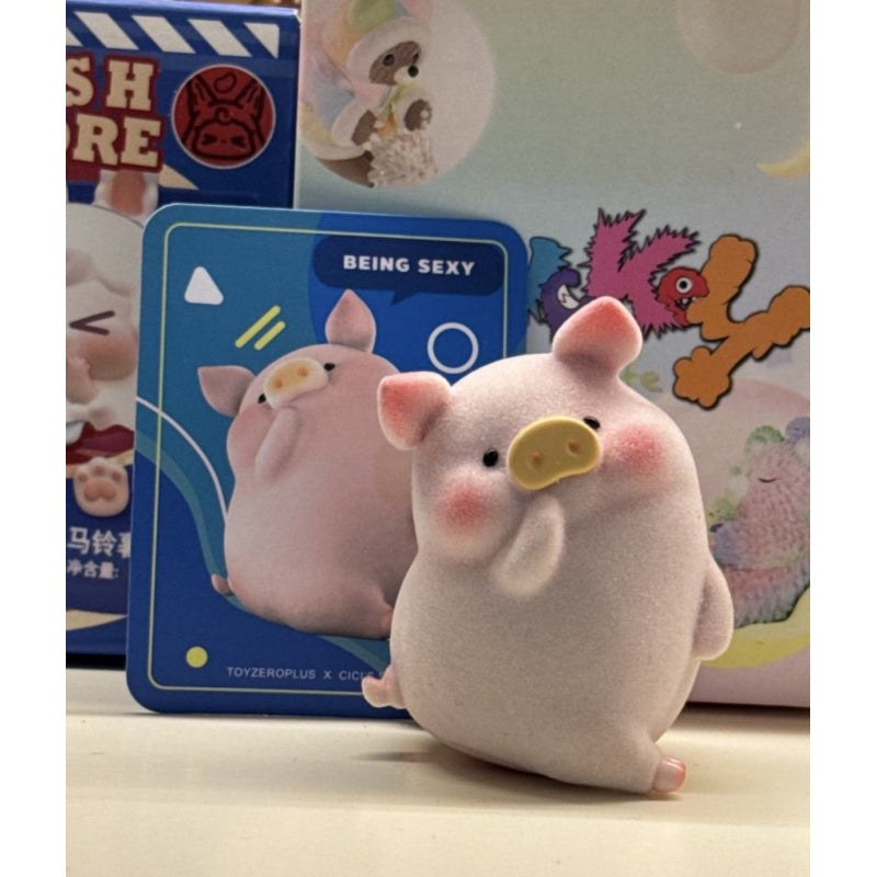 LuLu the Piggy Original Season 2 Blind Box Series: Being Sexy (Confirmed Style)