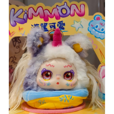 Kimmon Full Basket of Cuties Plush Blind Box Series: Afternoon Tea (Secret, 1/48)
