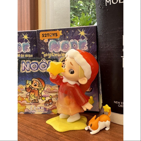 Nook My Little Universe at Night Series Complete Set