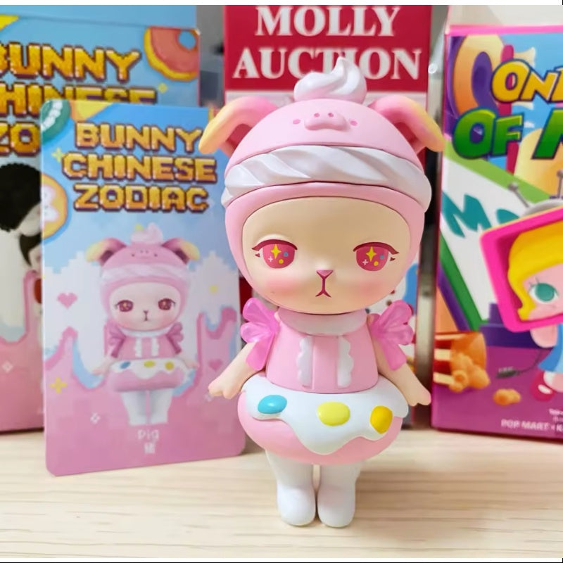 Bunny Chinese Zodiac Series Pig