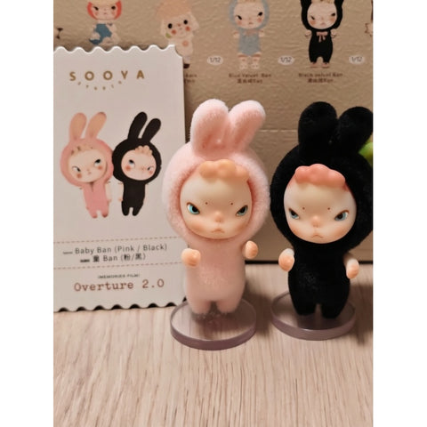 Sooya Overture 2.0 Blind Box Series: Baby Ban Pink & Black (Secret, 1/144)