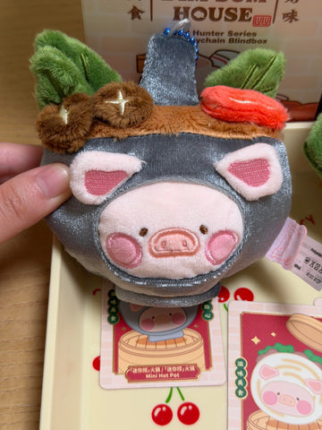 LuLu the Piggy Dim Sum House Food Hunter Plush Keychain Blind Box Series: Mini Hot Pot (Secret, 1/96)