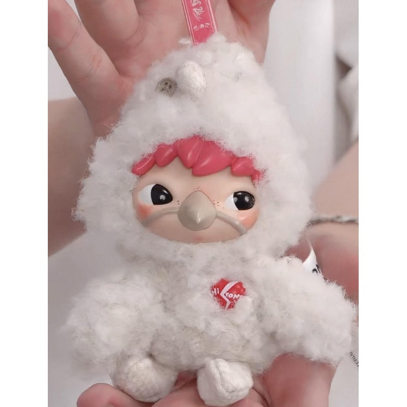 Hirono Dear Birds Plush Pendant Blind Box Series: More Than Words (Secret, 1/80)