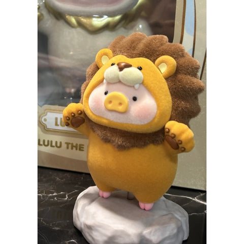 LuLu the Piggy Animal Party 2 Blind Box Series: Lion (Secret, 1/96)