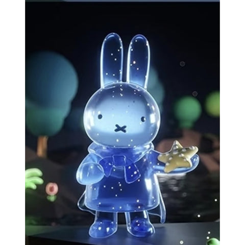 Miffy Adventure Blind Box Series: Mystery Adventure (Secret, 1/96)