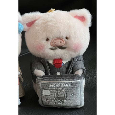 LuLu the Piggy My Workplace Partners Plush Keychain Blind Box Series: Financial Freedom Lu (Secret, 1/32)