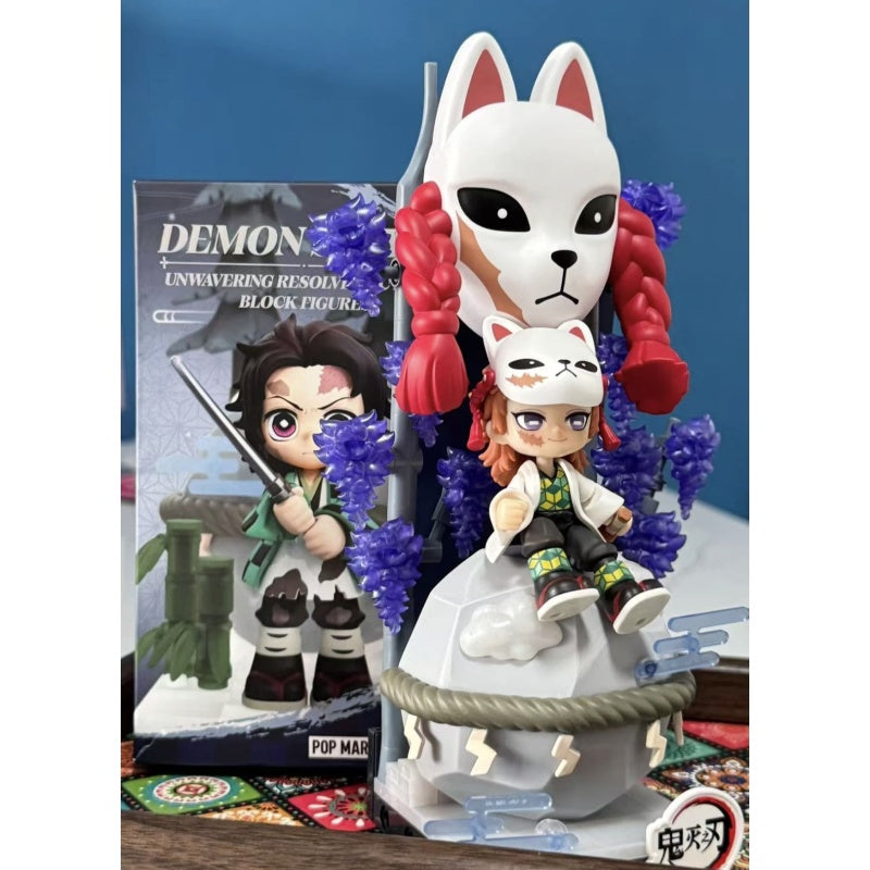 Sabito Beneath Demon Slayer Unwavering Resolve Arc Block Blind Box Series: The Mask (Secret, 1/96)