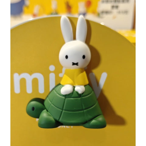 Miffy Refrigerator Magnet Blind Box Series: Turtle (Confirmed Style)
