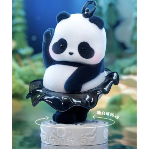 Panda Roll Ballet Performance Blind Box Series: Solo Black Swan (Secret, 1/96)