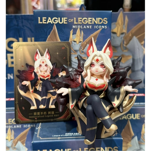Ahri League of Legends Midlane Icons Blind Box Series: Immortalized Legend Ahri (Secret, 1/96)