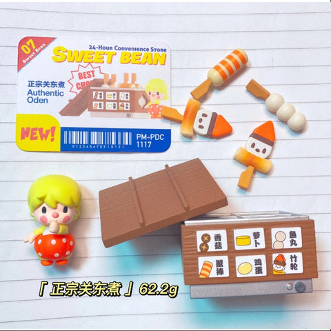 Sweet Bean 24 Hour Convenience Store Series Whole Set Opened