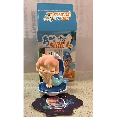 Dudoo Islander Blind Box Series: Mermaid Sprite (Confirmed Style)