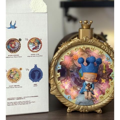 MOLLY The Wheel of Time 20th Anniversary Blind Box Series: Cuddle You to Sleep-Infinite Spacetime (Secret, 1/72)