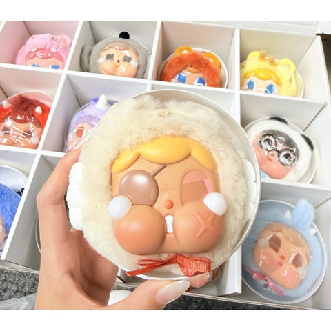 Crybaby Sad Zoo Day Vinyl Plush Pendant Blind Ball Series: The Golden Tiger (Secret, 1/144)
