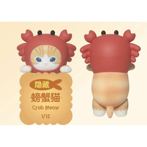 Mofusand Hippers Blind Box Series: Crab Meow (Secret, 1/144)