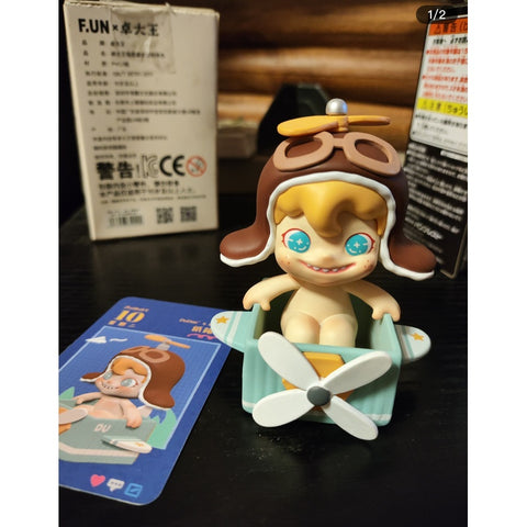 Dudoo Holiday Diary Blind Box Series: Paper Box (Confirmed Style)