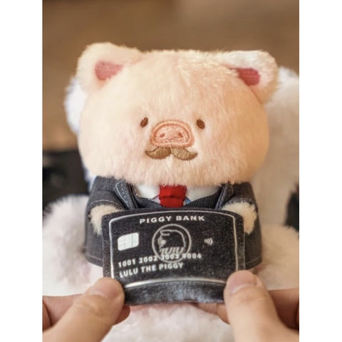 LuLu the Piggy My Workplace Partners Plush Keychain Blind Box Series: Financial Freedom Lu (Secret, 1/32)
