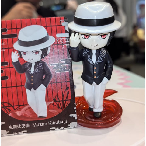 Muzan Kibutsuji Demon Slayer Kimetsu no Yaiba Battle Blind Box Series: Muzan Kibutsuji (Secret, 1/144)