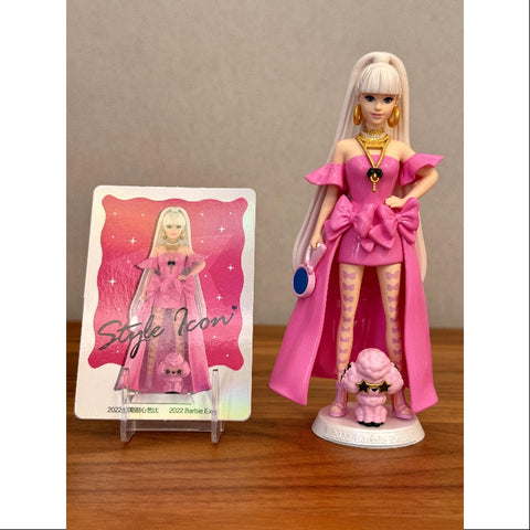 Barbie Style Icon Series 2022 Barbie Extra