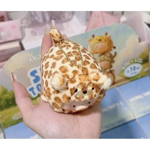 LuLu the Piggy Animal Party Series 2 Stick Together Plush Blind Box Series: African Leopard (Secret, 1/96)