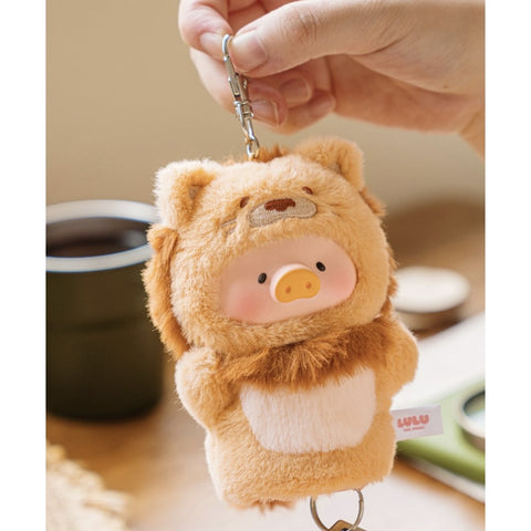 LuLu the Piggy Cutest Butler PVC Face Plush Keychain Blind Box Series: Lion (Secret, 1/72)