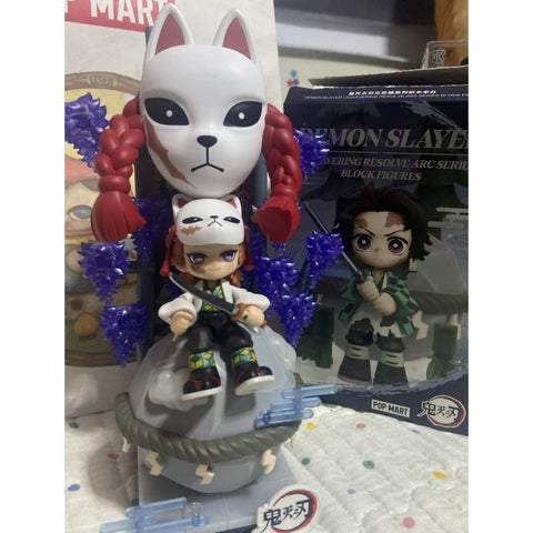 Sabito Beneath Demon Slayer Unwavering Resolve Arc Block Blind Box Series: The Mask (Secret, 1/96)