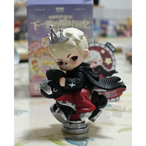 Boy Rayan Instant Memories Of The Next Round Blind Box Series: The King (Secret, 1/48)