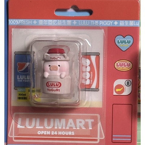 LuLu the Piggy Lulumart Mini Series: YoGuRt Lu (Secret, 1/8)