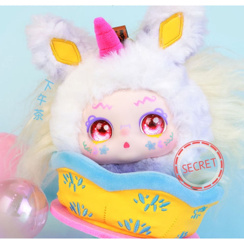 Kimmon Full Basket of Cuties Plush Blind Box Series: Afternoon Tea (Secret, 1/48)