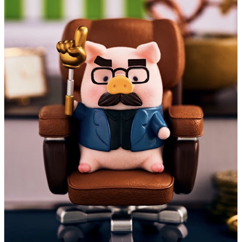 LuLu the Piggy Office Blind Box Series: The Devil Boss (Secret, 1/96)