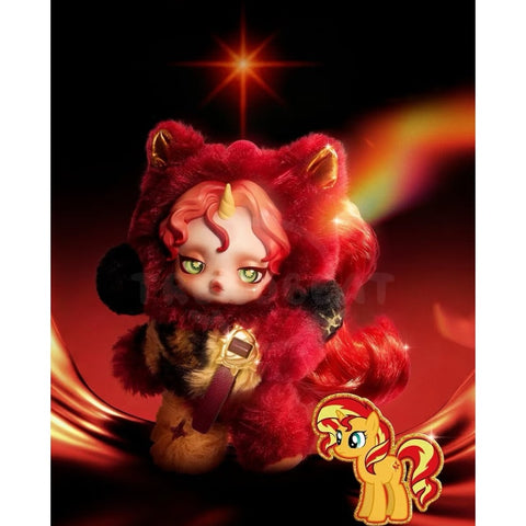 Skullpanda My Little Pony Plush Doll Pendant Blind Box Series: Sunset Shimmer (Secret, 1/36)