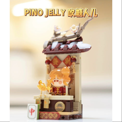 Pino Jelly Wealthy Snake's New Year Celebration Series Pino Jelly Sugar Blower