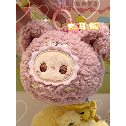 Emma TuanTuan Plush Series Big Eared fox