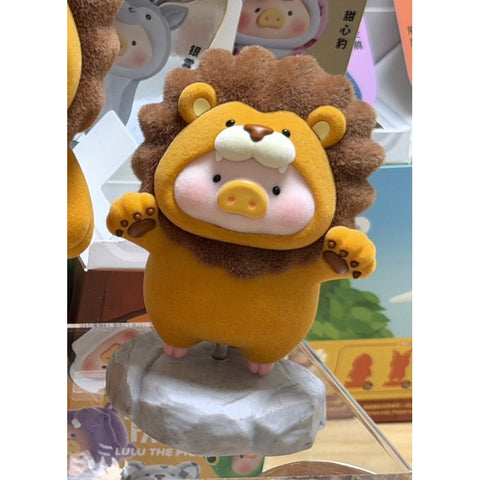 LuLu the Piggy Animal Party 2 Blind Box Series: Lion (Secret, 1/96)