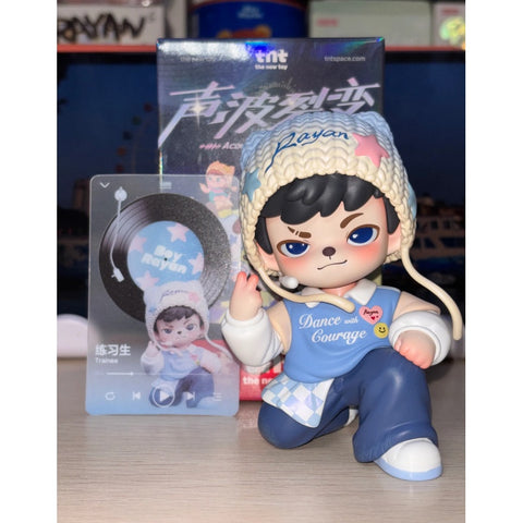Boy Rayan Acoustic Wave Fission Blind Box Series: Trainee (Confirmed Style)