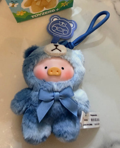 LuLu the Piggy Teddy Mini's Whisper of Nature Plush Pendant Blind Box Series: Morning Mist (Secret, 3/120)