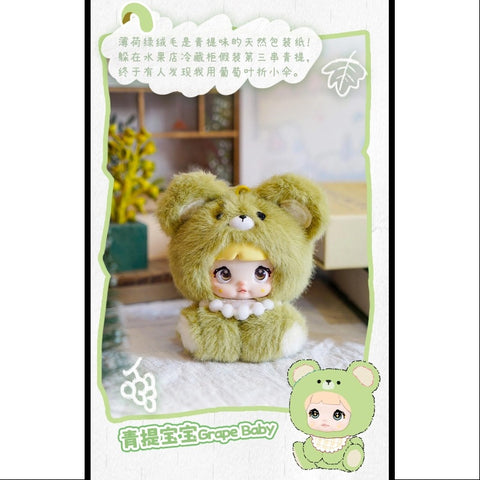 Nommi Baby Vinyl Plush Doll Series Grape Baby
