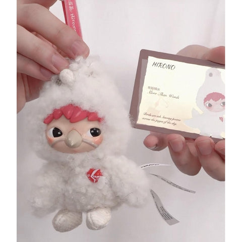 Hirono Dear Birds Plush Pendant Blind Box Series: More Than Words (Secret, 1/80)
