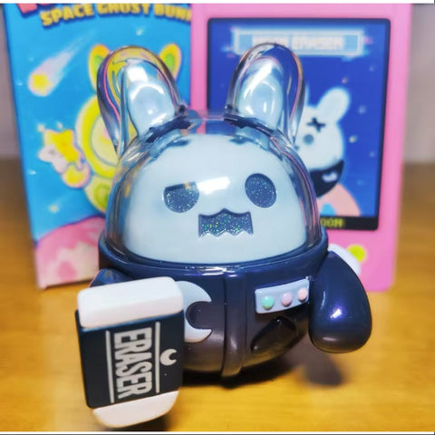 ShinWoo The Lonely Moon Series MOON ERASER