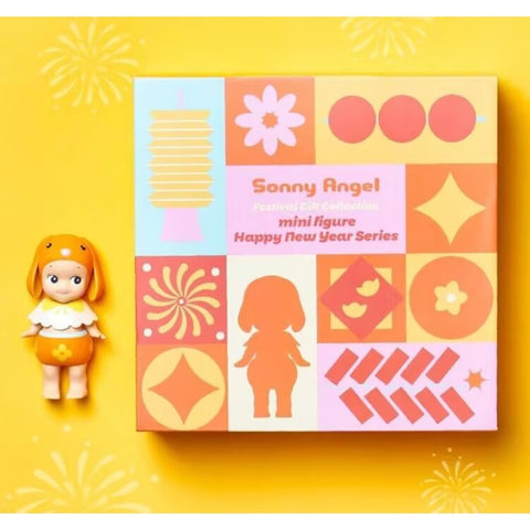 Sonny Angel Festival Gift Collection Happy New Year Limited-Lucky Rabbit